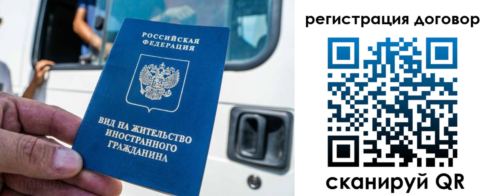 пропишу в квартире в Донском